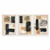 Al Rehman Raheem Al malik ul Qudus White Color Frame - The Framers