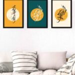 Azan, Haiya Lalflah, Haiya Lalslah, Lailaha Black Color Frame - The Framers