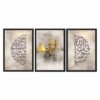 Husain Mini Wa Ana Minal Hussain Black - The Framers