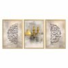 Husain Mini Wa Ana Minal Hussain Wood - The Framers