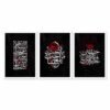 Hussain (A.S) O Mini Wa Ana Minal Hussain (A.S). Salam Ala Hussain ibn Ali. White Frame - The Framers
