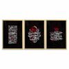 Hussain (A.S) O Mini Wa Ana Minal Hussain (A.S). Salam Ala Hussain ibn Ali. Wood Frame - The Framers