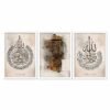Surah Iqhlas, Door Of Qaba, Ayat ul Qursi White Frame - The Framers