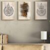 Surah Iqhlas, Door Of Qaba, Ayat ul Qursi Wood Colors Frame - The Framers