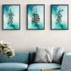 Ya Kareem Ya Hayyu Ya Kayyum Ya rabb Black Colors Frame - The Framers