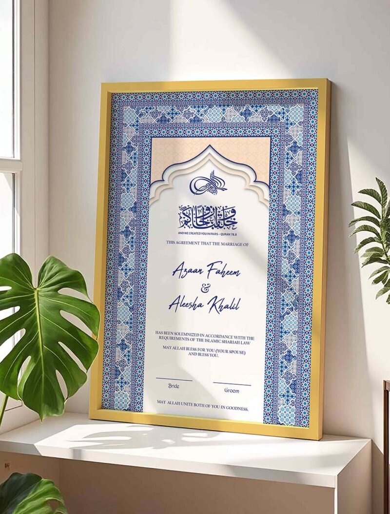 Customized Nikah Nama Frame Turkish Style - Gold - The Framers