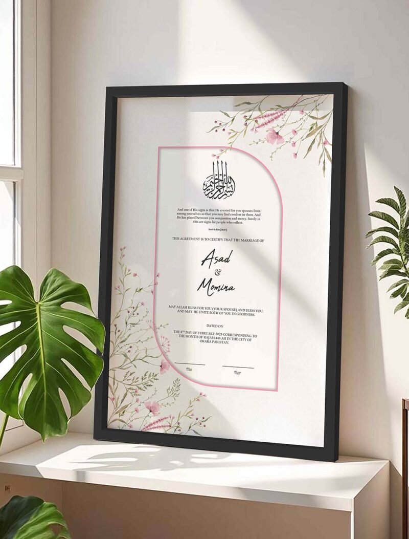 Personalized Muslim Wedding Gift Minimal Nikkah Certificate Frame - Black - The Framers