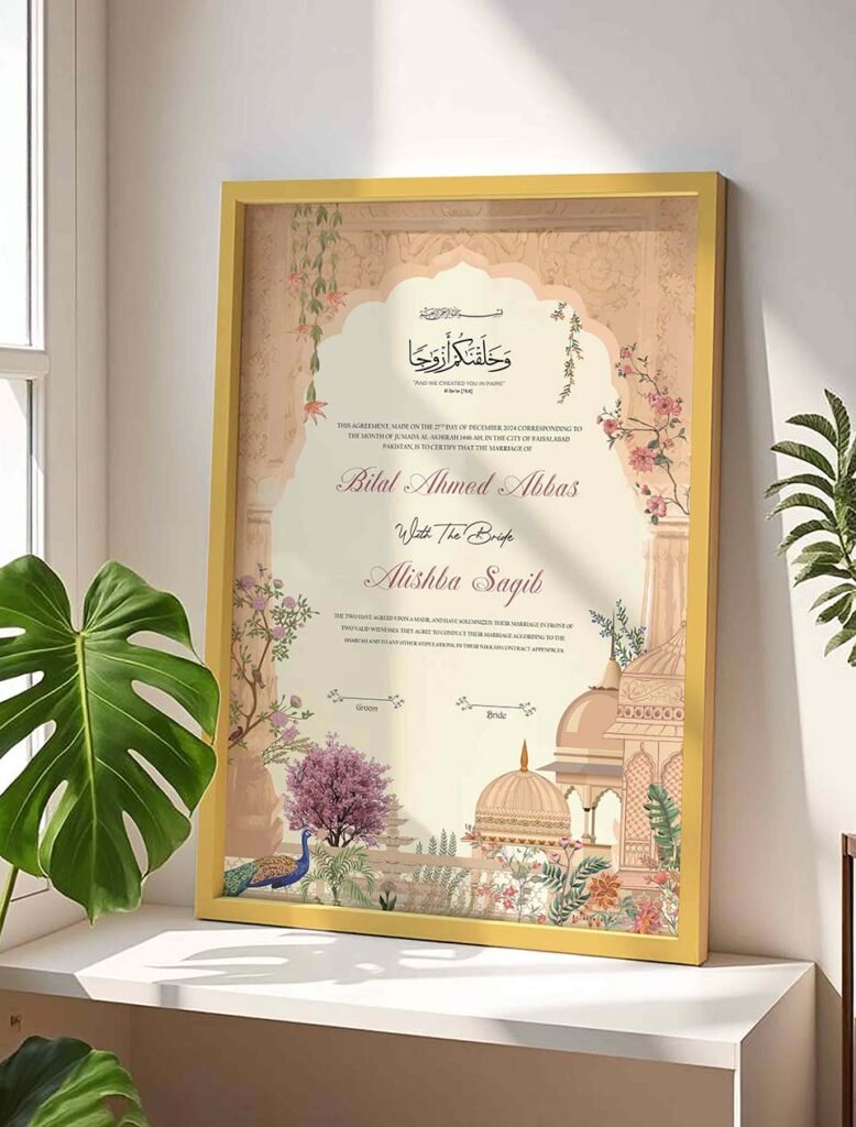 Mughal Nikkah Wedding Contract Frame Customized Gifts - Gold - The Framers