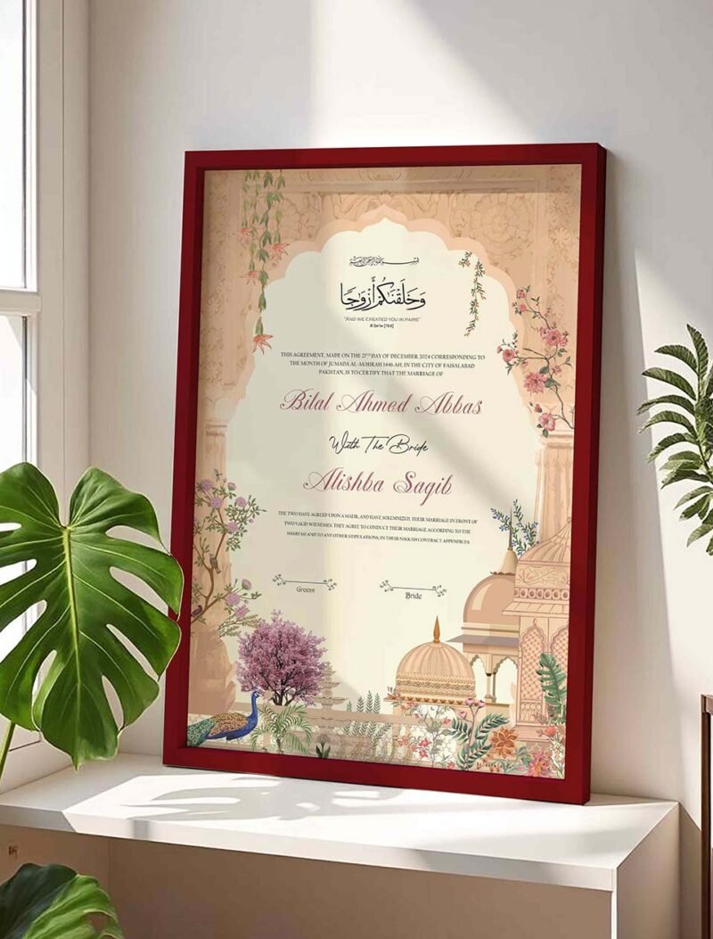 Mughal Nikkah Wedding Contract Frame Customized Gifts - Maroon - The Framers