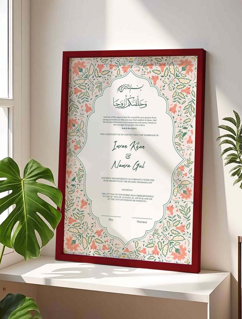 Nikkah Gifts for Bride-Groom Customized Wedding Contract Frame - Maroon - The Framers