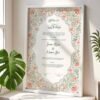 Nikkah Gifts for Bride-Groom Customized Wedding Contract Frame - White - The Framers