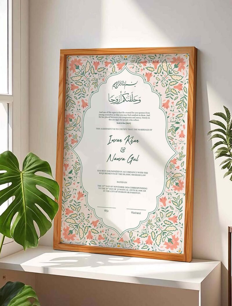 Nikkah Gifts for Bride-Groom Customized Wedding Contract Frame - Wood - The Framers