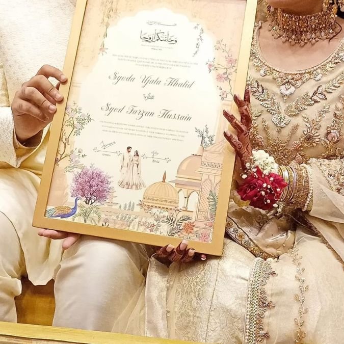 Image #1 from Ujala