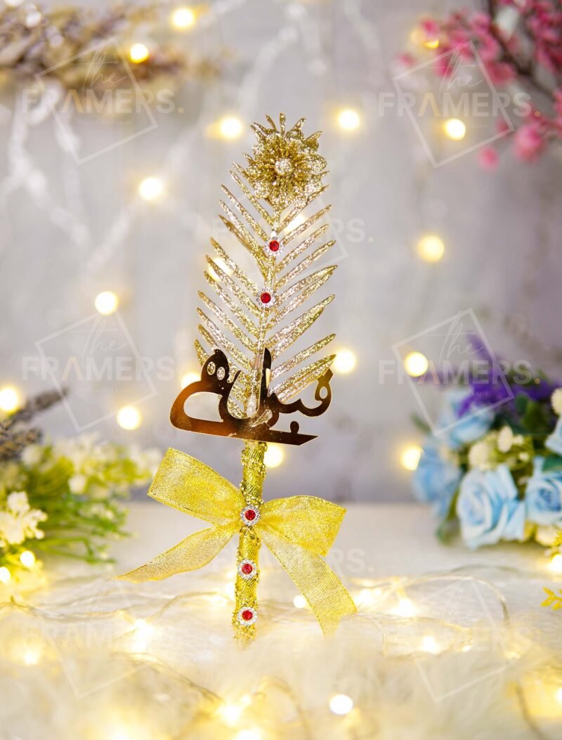 Qabool Hai Nikkah Signature Pen - Gold