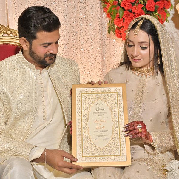 Image #1 from Areej Bajwa
