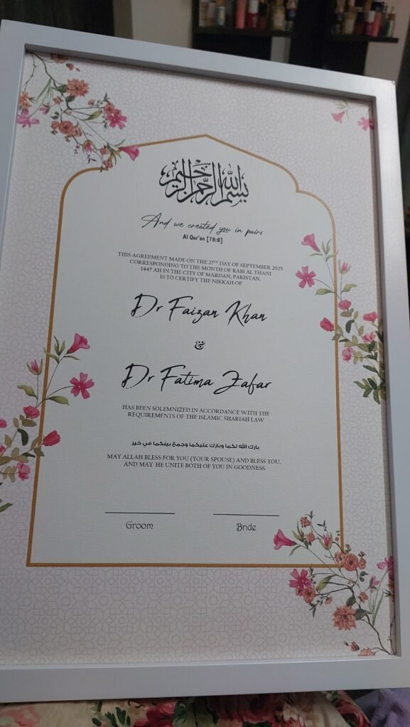 Image #1 from Zainab Khan