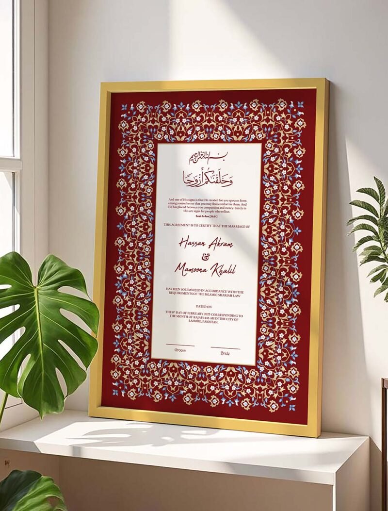 Customized Wedding Contract Nikah Frame Design - Red - Gold - The Framers