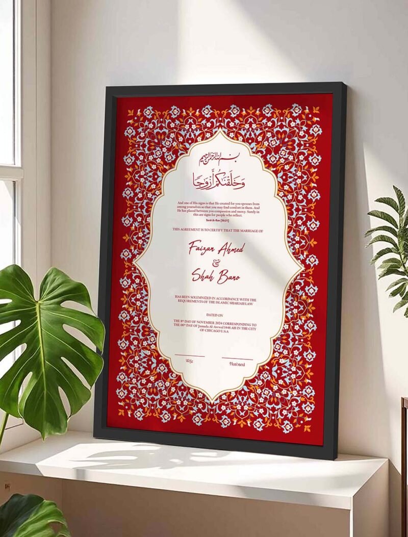 Premium Red Wedding Contract Frame - Customizable - Black - The Framers