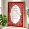Premium Red Wedding Contract Frame - Customizable - Gold - The Framers