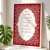 Premium Red Wedding Contract Frame - Customizable - White - The Framers