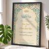 Modern Green Nikah Nama Black Frame