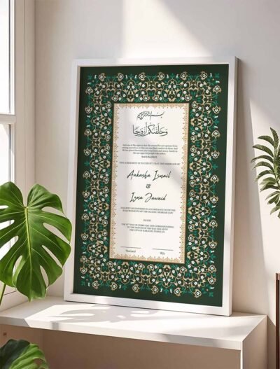 multi color white wooden nikkah frame