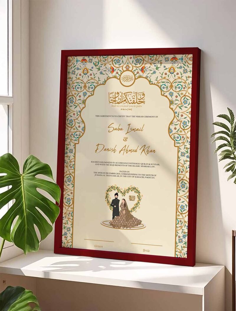 Maroon Wooden Frame Nikkah Certificate Marriage Contract