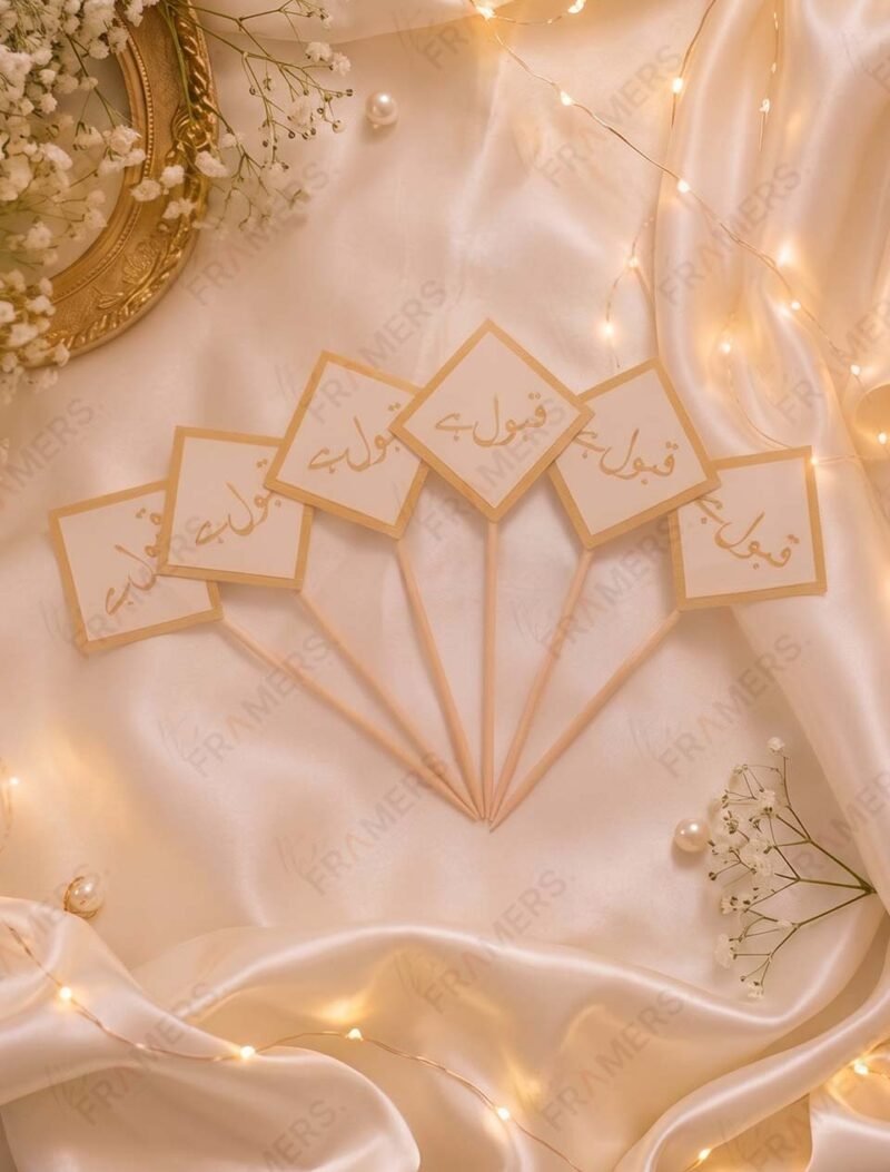 Elegant Diamond Shaped "Qubool Hai" Sweet Topper