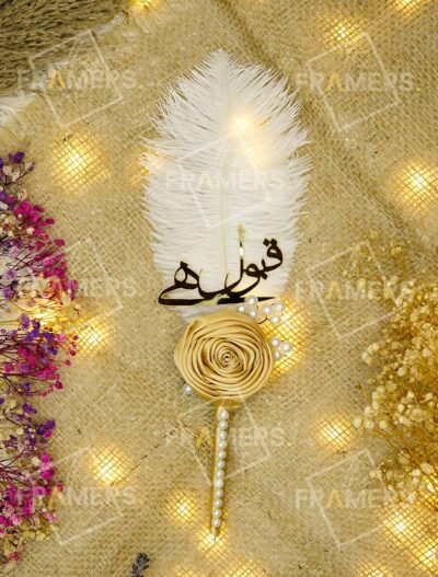 Luxury Nikkah Pen with Gold Flower Ribbon - Customized