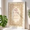 nikkah certificate frames