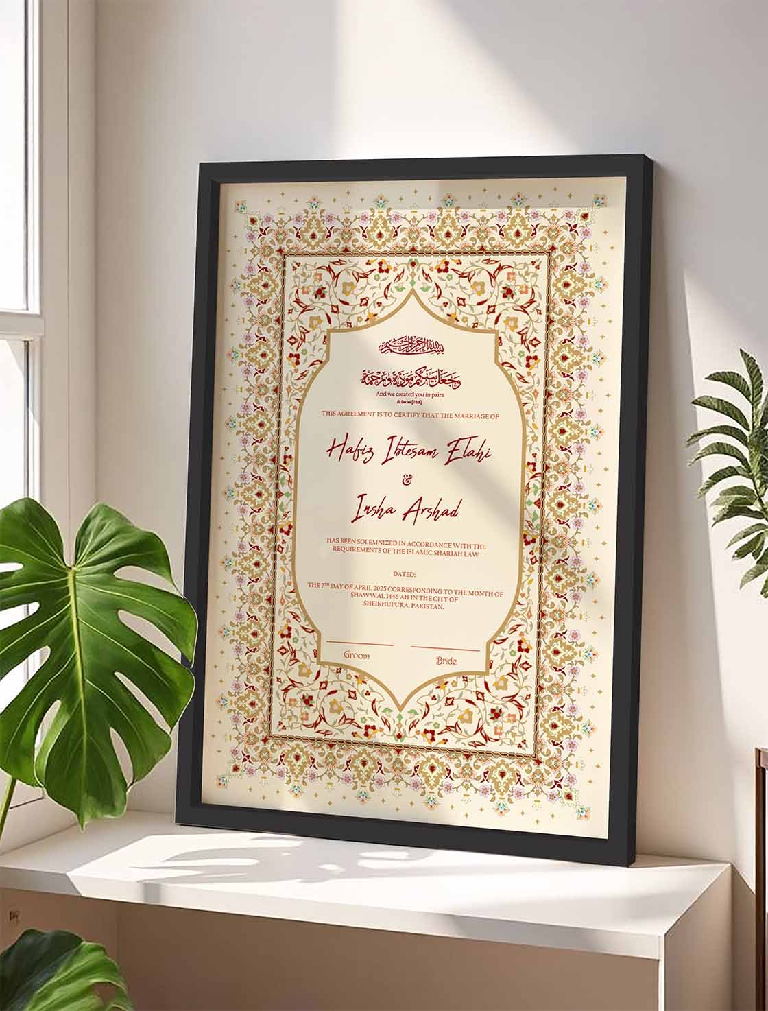 nikkah certificate frames