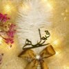 nikkah pen with ribbon tie and feather (qabool hai pen) customizable