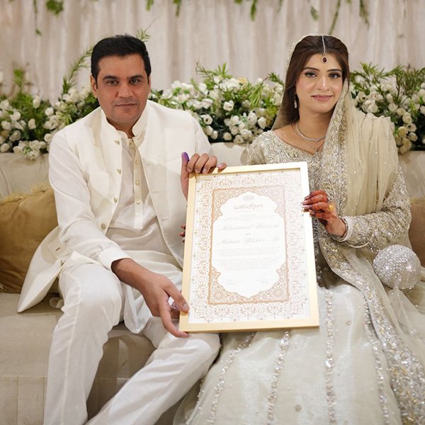 Image #1 from Maham