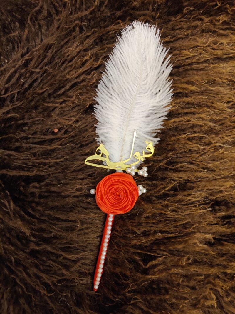 Handmade Red Nikkah Pen with Qabool Hai