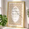nikkah certificates with wooden frame