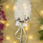 Silver Nikkah Wedding Pen with White Bow
