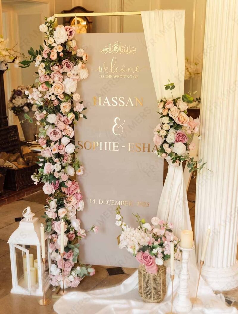 Elegant Nikkah Welcome Board with 3D Calligraphy & Dua