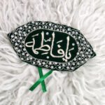 Emerald Green Velvet "Ya Fatima" Imam Zamin (Silver Kora)