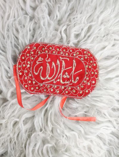 Red and Gold "Mashallah" Armband Imam Zamin