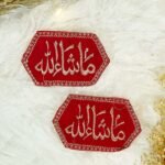 Red velvet hexagonal Mashallah Imam Zamin set of 2 with silver thread embroidery and chain-stitch border – The Framers Pakistan