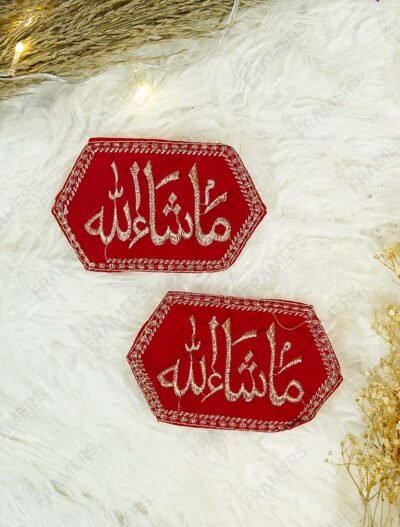 Red velvet hexagonal Mashallah Imam Zamin set of 2 with silver thread embroidery and chain-stitch border – The Framers Pakistan