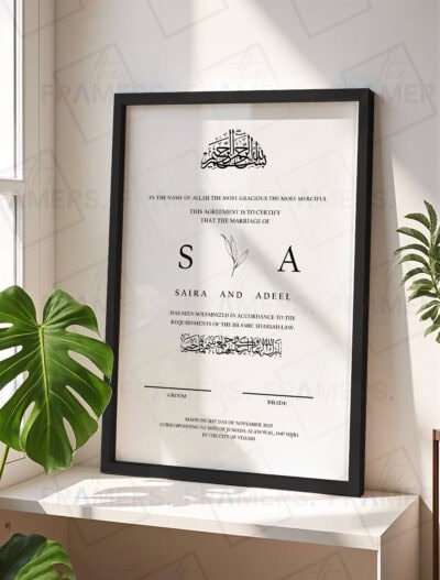 nikkah certificate