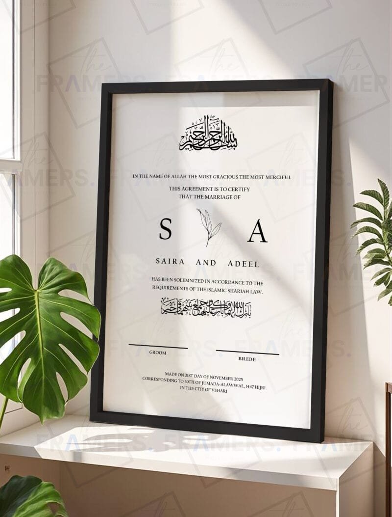 nikkah certificate