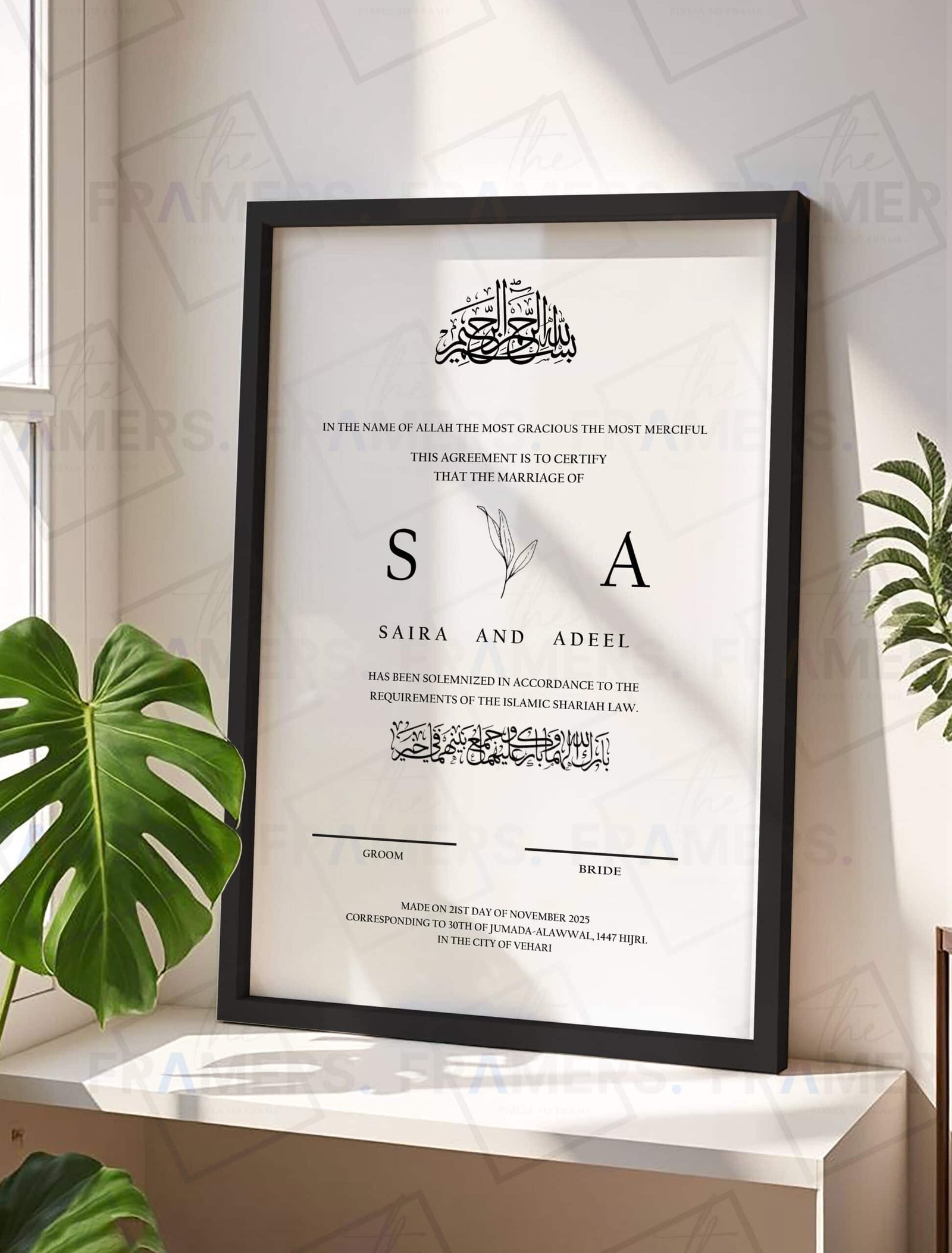nikkah certificate