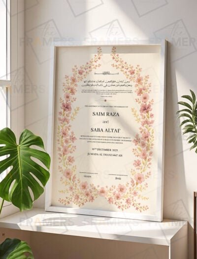 nikkah certificate