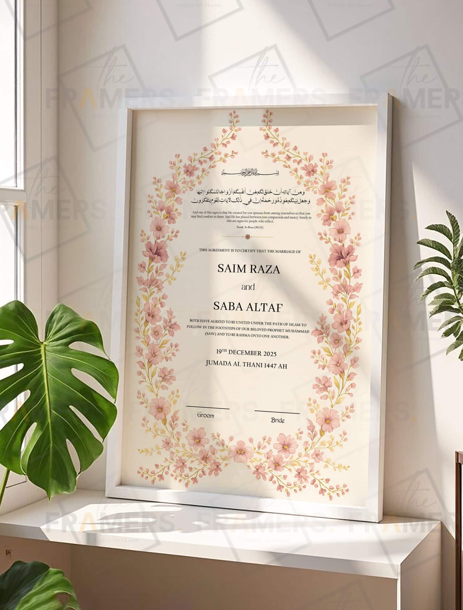 nikkah certificate