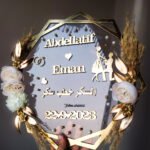 Boho Geometric Nikkah Thumb Board with Dried Flowers (Gold)