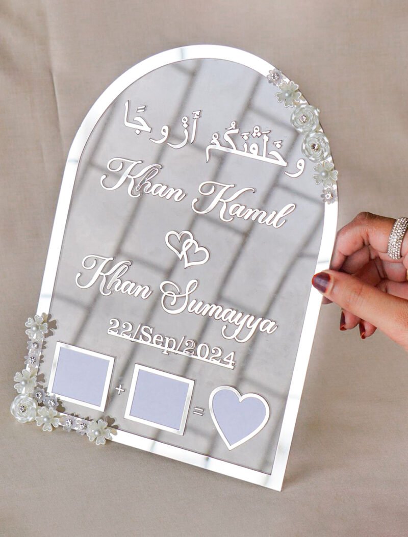 Arched Mirror Nikkah Thumb Board with 3D Calligraphy (Silver)