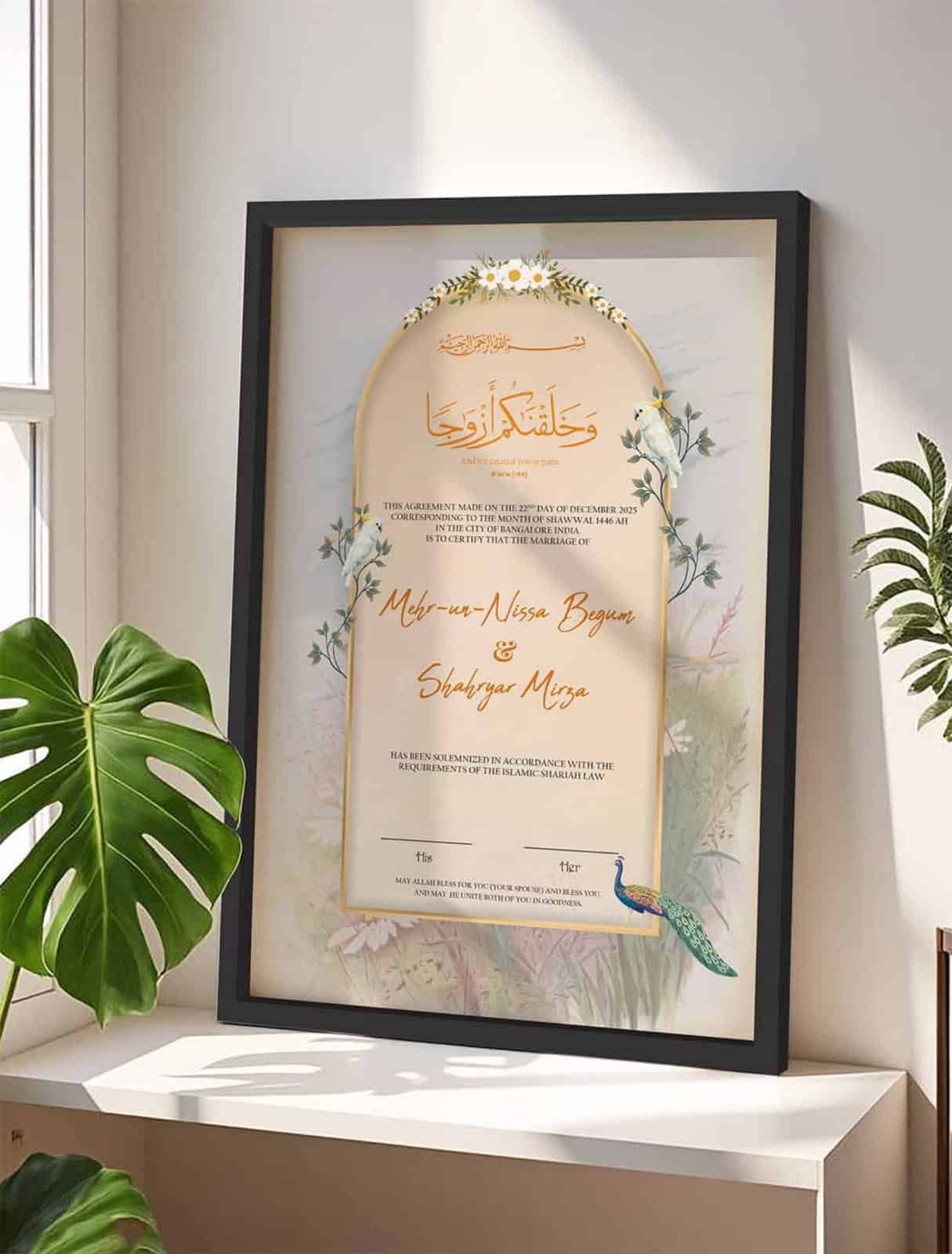 2026 Trends in Nikkah Certificate Design for Your Big Day