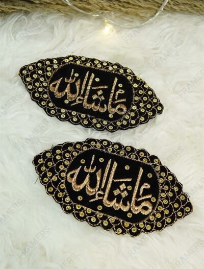 Black velvet pointed oval Mashallah Imam Zamin set of 2 with gold kora embroidery and scalloped stone border – The Framers